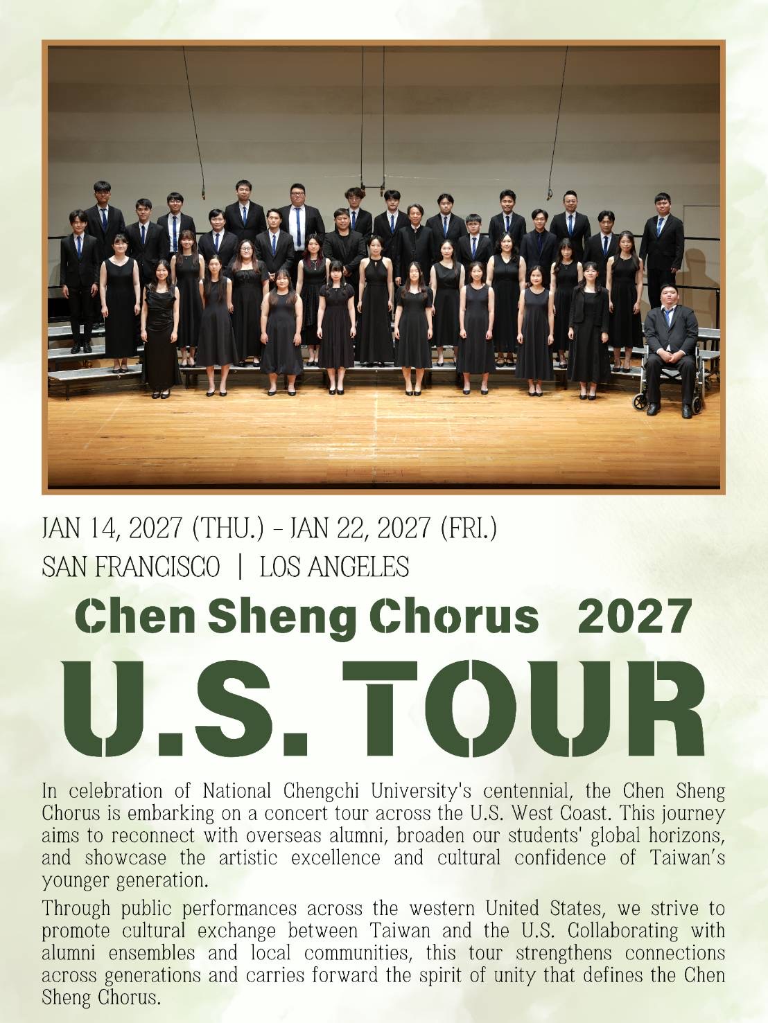 English Poster Concert 2027